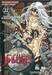 ดาบพิฆาตอสูร เล่ม 01 - 23