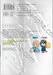 คำขอวันละข้อจากสาวน้อยเดียวดาย เล่ม 01