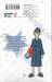 AGRAVITY BOYS 4 ซ่า ท้าแรงโน้มถ่วง เล่ม 03