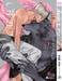 เสี้ยวรัก -สัตว์อสูร- เล่ม 05 (Pre Order)