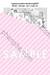 เสี้ยวรัก -สัตว์อสูร- เล่ม 05 (Pre Order)