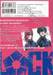 ขังดวลแข้ง BLUELOCK เล่ม 03 (ปก 90 บาท)