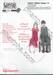 โลกทั้งใบมีเพียงเธอ perfect world เล่ม 10 (Digital Printing) 