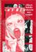 RAW HERO รอว์ ฮีโร่ เล่ม 01 (6 เล่มจบ)