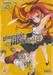 เกิดชาตินี้พี่ต้องเทพ เล่ม 01 - 14 (การ์ตูน)