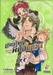 เกิดชาตินี้พี่ต้องเทพ เล่ม 01 - 14 (การ์ตูน)