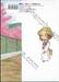 แกล้งนัก รัก(แล้ว)นะรู้ยัง? เล่ม 07 (การ์ตูน)