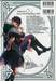 ร่างกายนี้ขอมอบให้ท่านจอมมารสายแบ๊ว เล่ม 01
