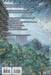STALKER แอบ·หลง·รัก เล่ม 01 + 02 (ปกใหม่)