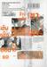 สื่อใจรักด้วยสัมผัส เล่ม 02 (เล่มจบ)