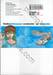 AOASHI แข้งเด็กหัวใจนักสู้ เล่ม 02