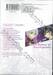 ใครว่าข้าไม่เหมาะเป็นจอมมาร เล่ม 04 (การ์ตูน)