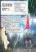 ดาบทมิฬชวนป่วน เล่ม 02