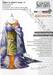 ถักทอฝันสู่รันเวย์ Smile at the runway เล่ม 16