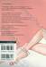 โปรดกล่อมฉันให้หลับใหล Let Me Sleep (จบในเล่ม)