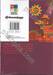 JoJo ล่าข้ามศตวรรษ Part 08 - JoJoLion เล่ม 26