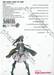 New Sakura Wars The Comic เล่ม 02