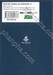 ผู้กล้าโล่ผงาด เล่ม 16 (นิยาย) 