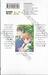 WAKE UP WITH THE KISS. เล่ม 03