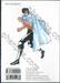SUPER DOCTOR K  ซุปเปอร์ ด็อกเตอร์ K เล่ม 11