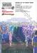 สาวแกลเมืองเหนือน่าฮักขนาด เล่ม 05