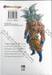 DRAGON BALL ซูเปอร์ Super เล่ม 15 - โมโรผู้กลืนกินดวงดาว
