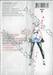 CRIMEZONE พันธุ์อสูรล่าปีศาจ เล่ม 05 (เล่มจบ)