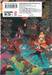 ปราชญ์หนึ่งในใต้หล้ากับตราสุดอัปยศ เล่ม 07