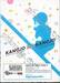 จะคนไหนก็แฟนสาว KANOJO MO KANOJO เล่ม 06