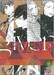 GIVEN เล่ม 01 - 05