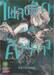 เพลงรักมนุษย์ค้างคาว เล่ม 01 - 04 (Set)