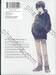 เมื่อฉันเลี้ยงหนุ่ม เล่ม 01