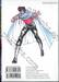 SUPER DOCTOR K  ซุปเปอร์ ด็อกเตอร์ K เล่ม 19