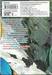 เกิดใหม่ในต่างโลก ~เป็นปราชญ์แกร่งสุดโดยไม่รู้ตัว ~ เล่ม 05