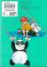 รันม่า 1/2 ไอ้หนุ่มกังฟู เล่ม 10