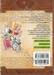 ตำหนักจอมมาร ร้านซึดาจิ เล่ม 02