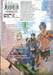 เทพนักปราชญ์ผู้แข็งแกร่ง ปราชญ์ผู้ไร้พรสวรรค์ เล่ม 06