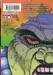 DANDADAN ดันดาดัน เล่ม 07