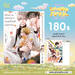เพื่อนบ้านสุดอันตรายของคุณโฮสต์พ่อลูกอ่อน (+Card2P Short Story 1 ใบ) (Pre Order)