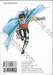 SUPER DOCTOR K  ซุปเปอร์ ด็อกเตอร์ K เล่ม 27