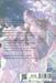 บำเพ็ญรักพันปี เล่ม 01 (นิยาย)