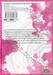 อาชีพกระจอกแล้วทำไมยังไงข้าก็เทพ เล่ม 06