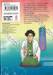 อาคาเนะ พลิกตำนานวงการราคุโกะ เล่ม 01