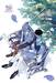 จูบนี้ ขอมอบให้นายในภพหน้า (+Card2P Short Story 1 ใบ) (Pre Order)