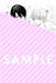จูบนี้ ขอมอบให้นายในภพหน้า (+Card2P Short Story 1 ใบ) (Pre Order)