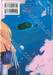 ช่วยที Sheติดเกาะ? เล่ม 10 (ฉบับจบ)