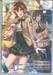 ยุทธศาสตร์กู้ชาติของราชามือใหม่ เล่ม 11 (นิยาย) (Limited Edition)