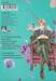 ย้อนเวลาหารักแท้ เล่ม 10