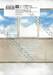 วัยใสหัวใจฟ้าคราม เล่ม 02 (การ์ตูน)