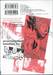 SWITCH คู่ซ่าบ้ายัดห่วง เล่ม 09 - มังกรและราชสีห์
